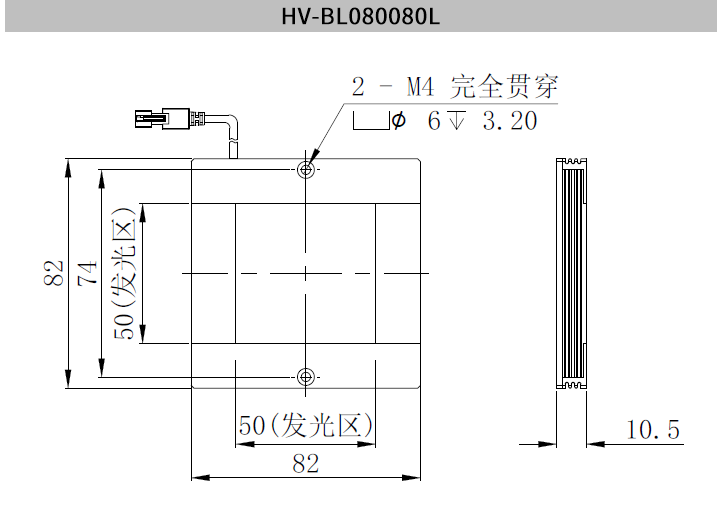 背光源02.png