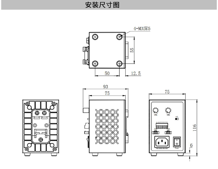 模拟光源控制器01.png