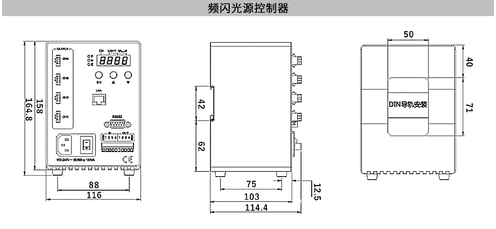 频闪01.png